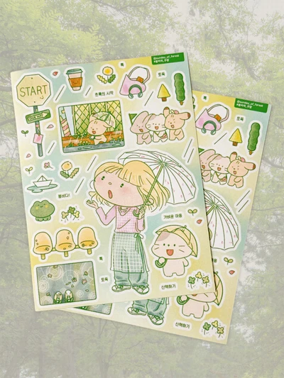  [단품] 봄날의 주말팩🌿