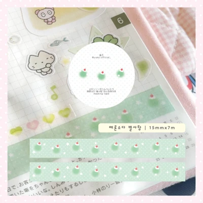 메론소다 별사탕 마스킹테이프