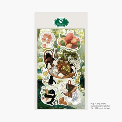 여름 피크닉 스티커