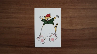 팔벌리기 습관 엽서