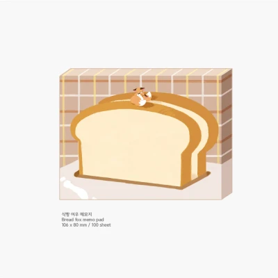 식빵 여우 메모지