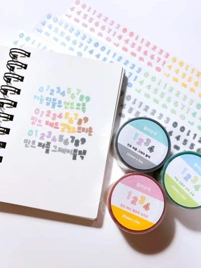⭐️4월 서일코 NEW⭐️SALE⭐️ 블러 숫자 3종