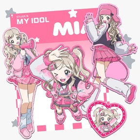 [조각스티커]미아♡STAGE ON 조각스티커 팩
