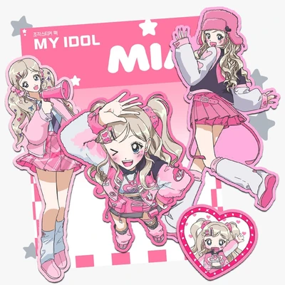 [조각스티커]미아♡STAGE ON 조각스티커 팩