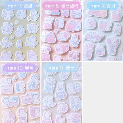 ✨ mini 시리즈