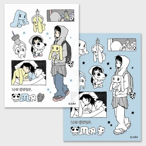 나의 단짝친구 무광 스티커