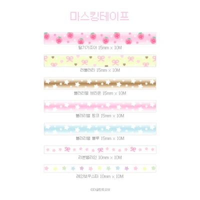 (35%) 블러리 mt