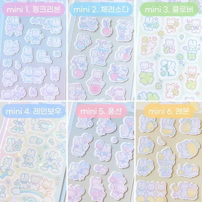 ✨ mini 시리즈