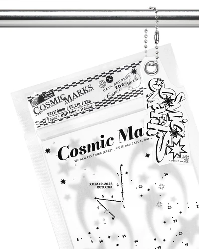 Cosmic Marks 2504 _ 다이어리 속지(랑데뷰지/트레싱지/OHP필름지)