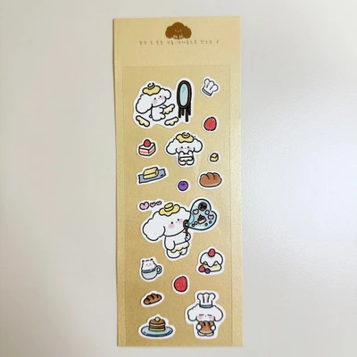 (Sale)심플한 버터설기 스티커