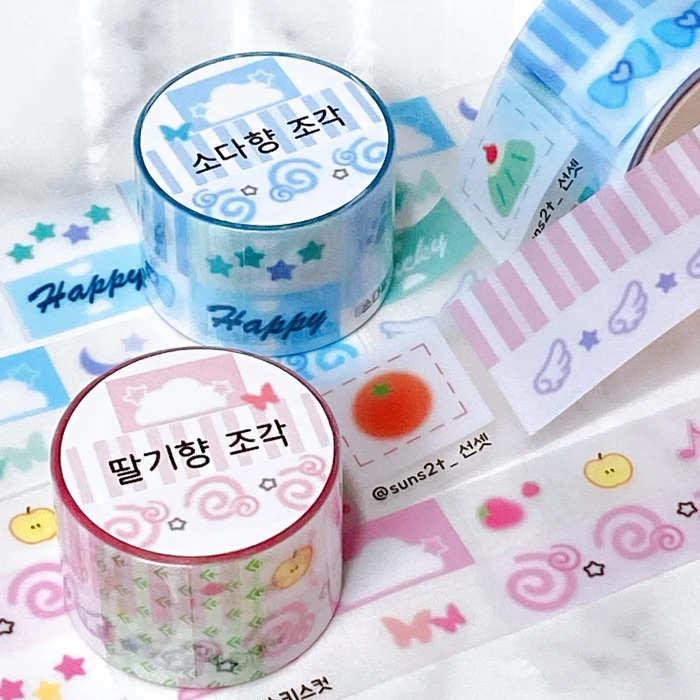 6주년 기념 씰스 6장 증정 마켓