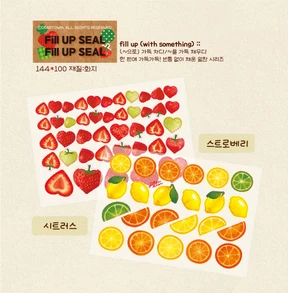 필업씰 시리즈