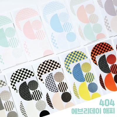 에브리데이해피 원형스티커