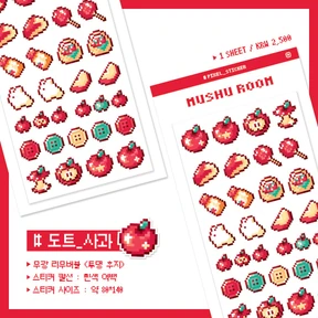 사과 도트 스티커
