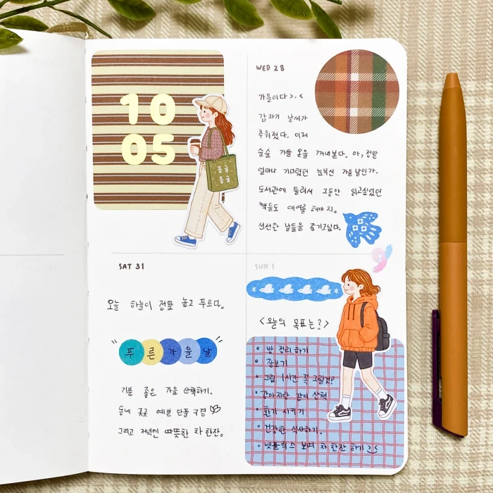 키키스튜디오 신상 7차 마켓