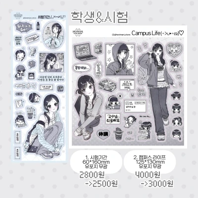 학생&시험