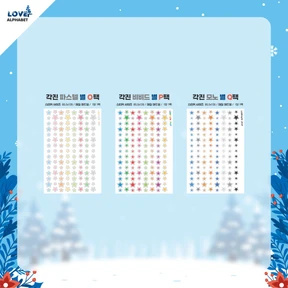 각진별