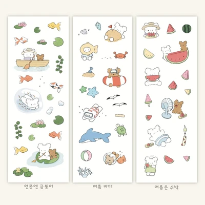 여름 씰스티커