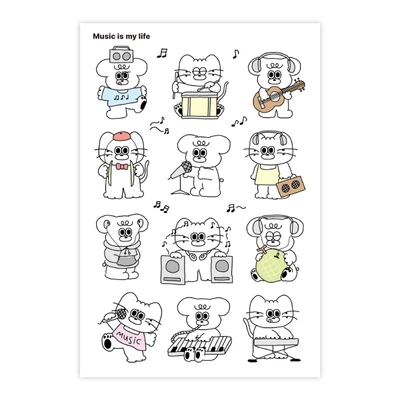 뮤직 이즈 마이 라이프 스티커 (5%)