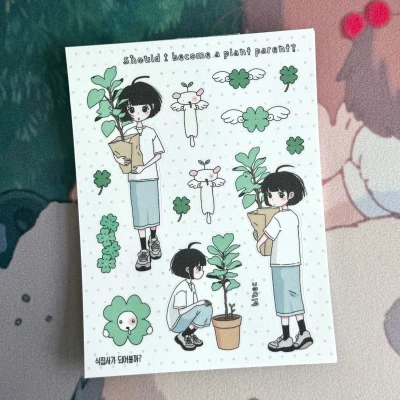식집사가 되어볼까? (매트펄 코팅)