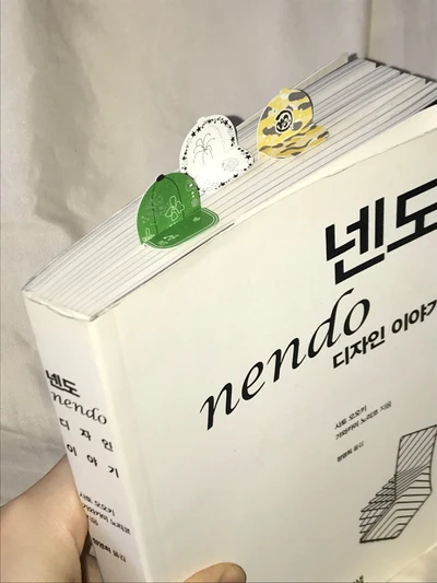 book cap
