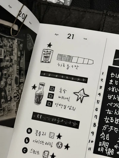 도형-네모세모동글별별 -!!