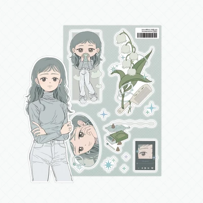 🌼고요한 소녀