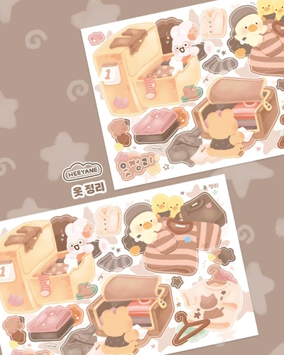 옷 정리