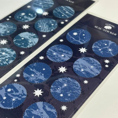 (Sticker) Piece of light in the sea Label seal sticker