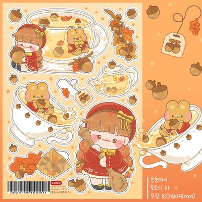 SEASON❤️가을 테마 스티커 단품