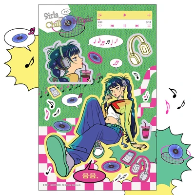 Chill & Music(홀로그램)