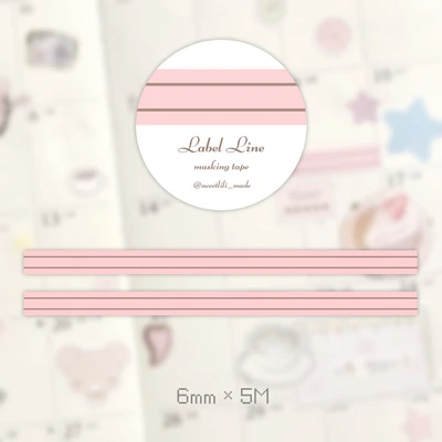 [단종 예정] 라벨 라인(6mm)
