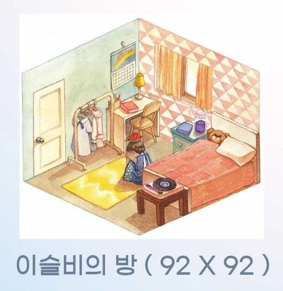 이슬비 엽서