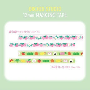12mm마스킹테이프
