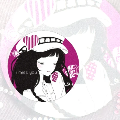 miss U 글리터 핀버튼