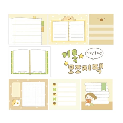 11월신상 모조지팩