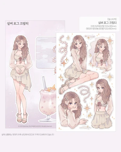 2026년 6월 [고요한 숨]