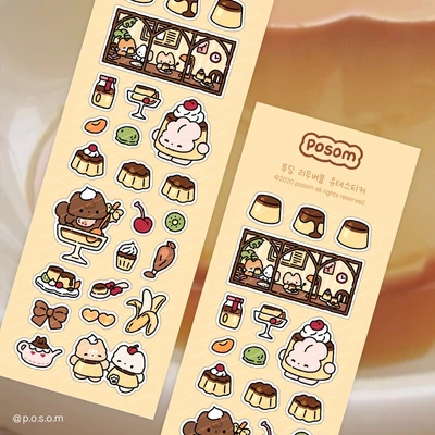 🍮 푸딩