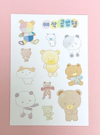 애착 곰인형