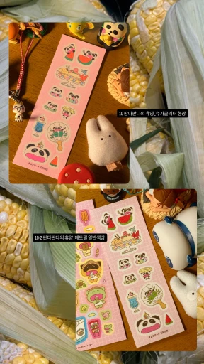 신상 𖦹인기 미니 씰스𖦹