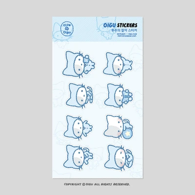 Oigu stickers - 후추의 잘자 스티커 (에폭시)
