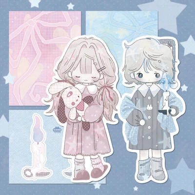 [🩵3월] 꿈나라친구팩