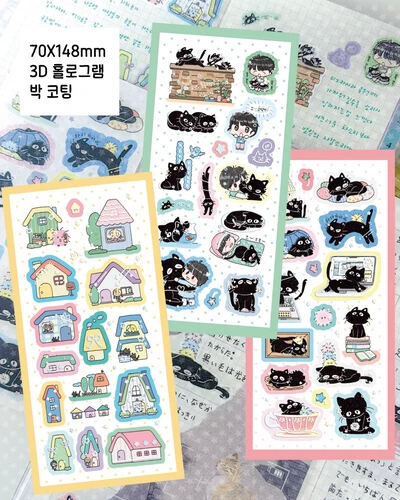 3D 홀로그램 박 코팅