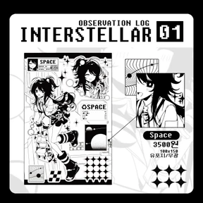 OBSERVATION LOG - SPACE 