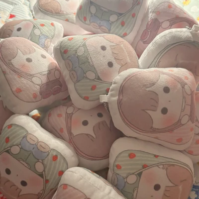 NEW 아이 인형 키링