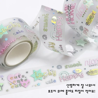 △마테/키스컷 모아보기>.<