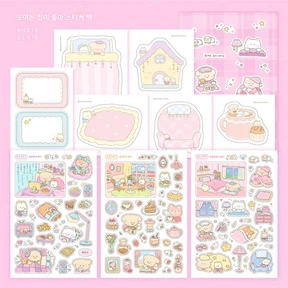 ❗️𝟱𝟬%❗️🏠 또야는집이좋아 유테 스티커 개별