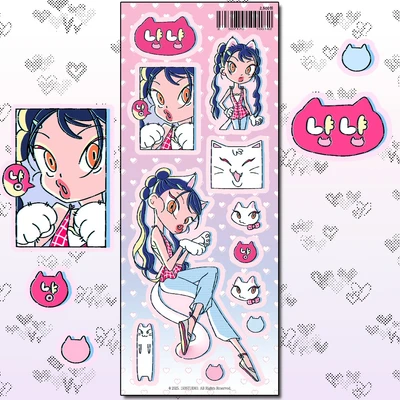 냥냥 니키