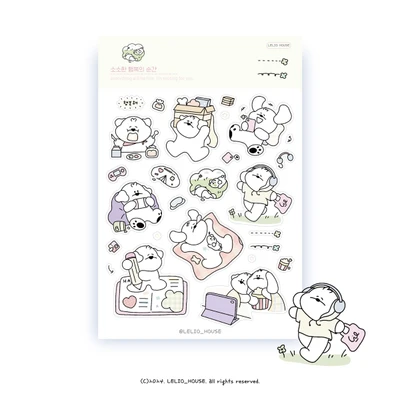 [5%할인] 행복 스티커 모음