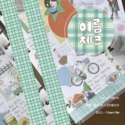 여름 체크 마스킹테이프